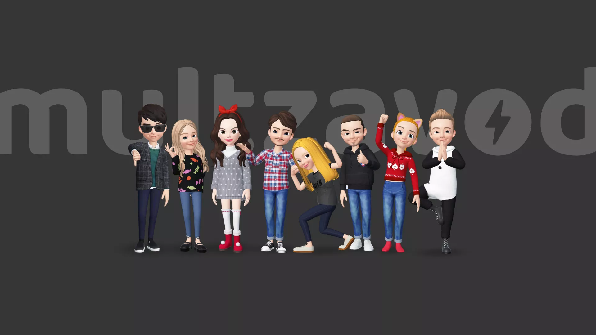 Компания «Мультзавод» в Котельниково Компания «Мультзавод» в Котельниково