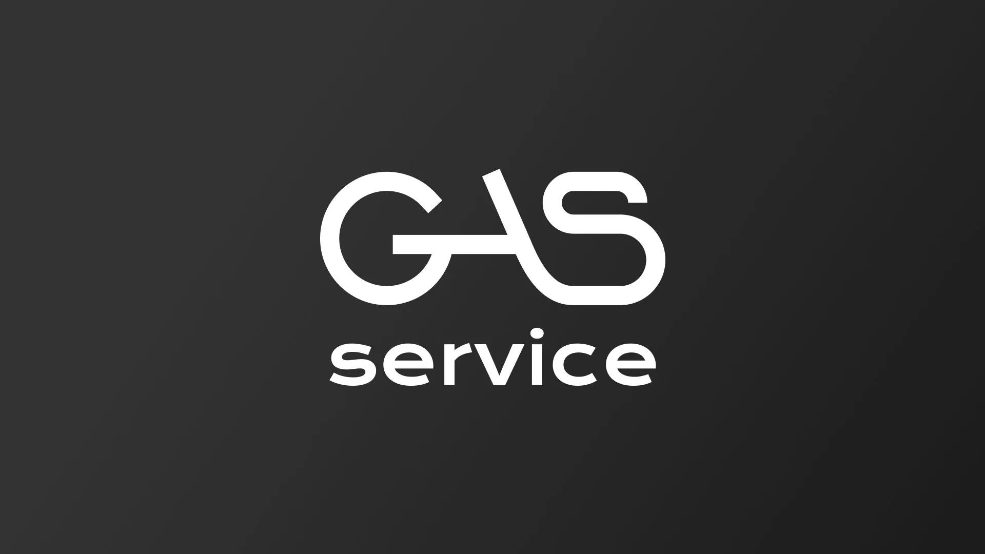 Разработка логотипа компании «Сервис газ» в Котельниково