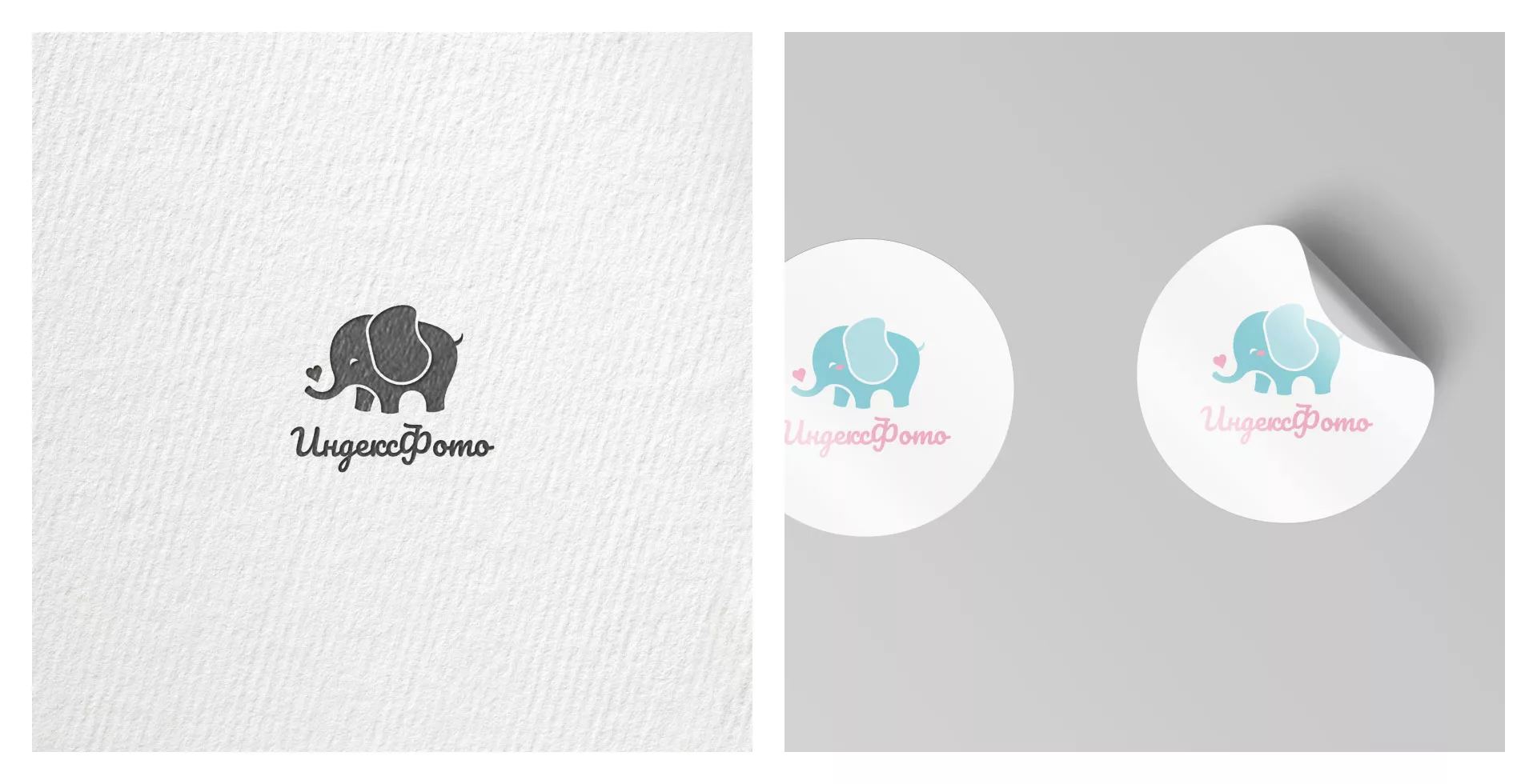 Создание логотипа компании «Индекс Фото» в Котельниково