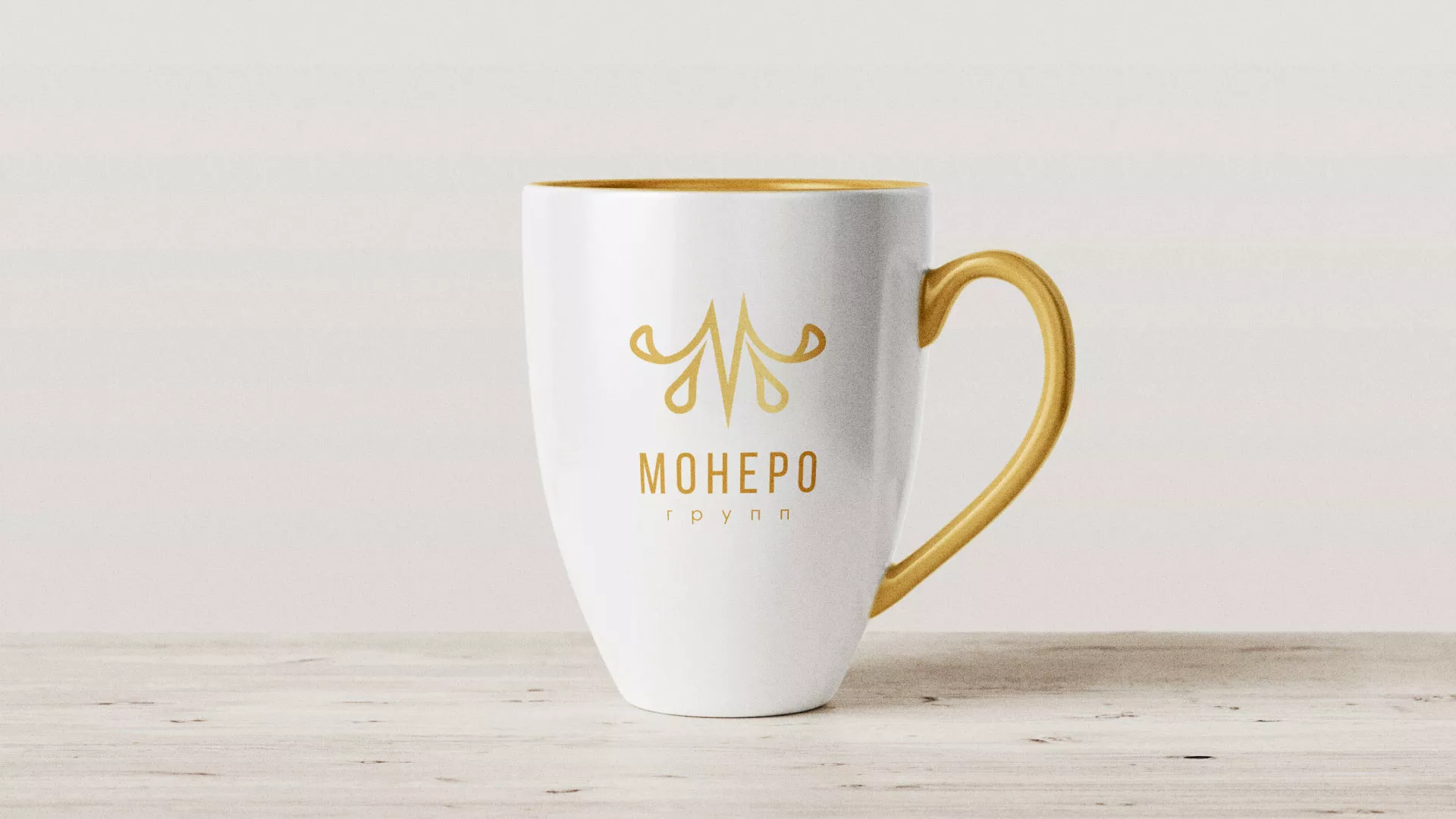 Разработка логотипа для кондитерской в Котельниково