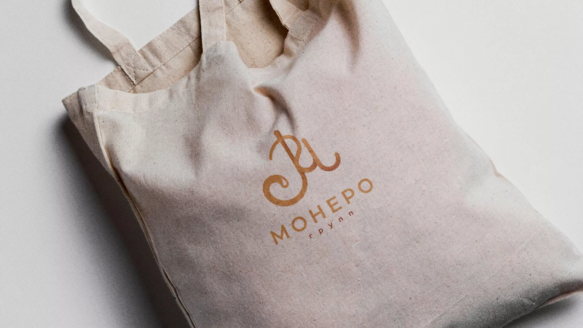 Создание логотипа кондитерской в Котельниково