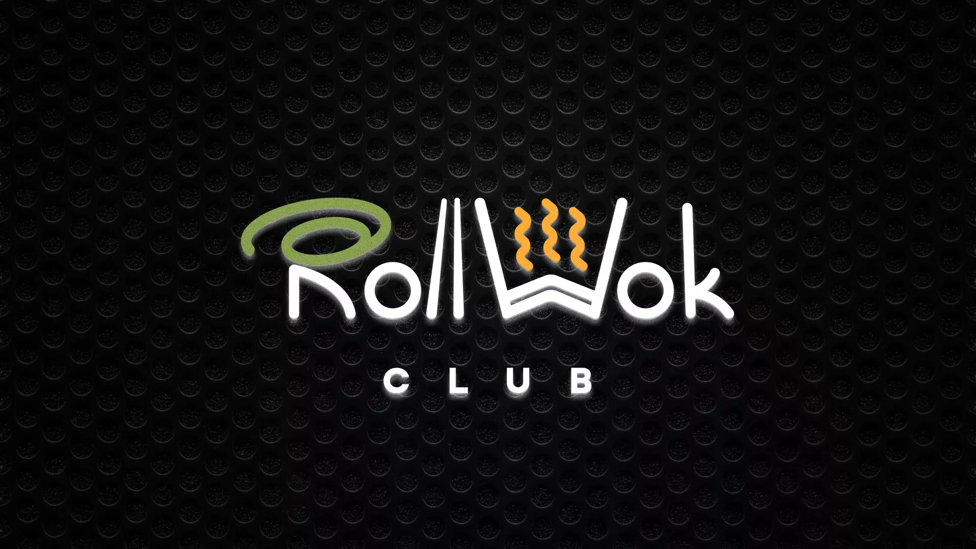 Брендирование торговых точек суши-бара «Roll Wok Club» в Котельниково