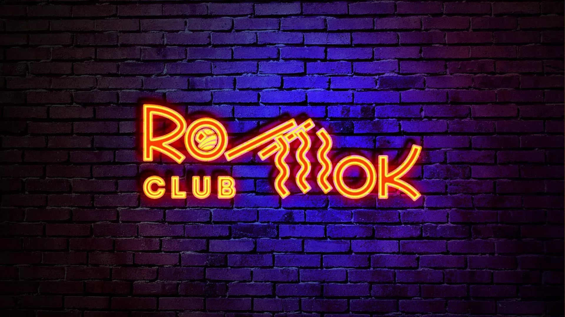 Разработка светящейся интерьерной вывески суши-бара «Roll Wok Club» в Котельниково